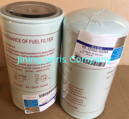 Supply filter element Doosan DH225-9 excavator fuel filter 65.12503-5026A