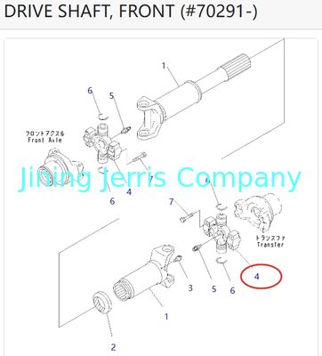 Loader WA250-6 WA320-6 universal joint cross shaft 418-20-32620