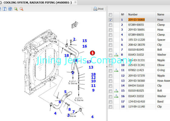 Komatsu Exxcavator PC210-10M0 PC210LC-10M0 cooling system radiator Hose 20Y-03-56860