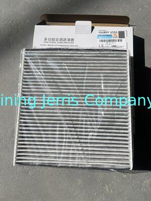5QD819653C Factory Direct Sale Car Cabin air Conditioner filter