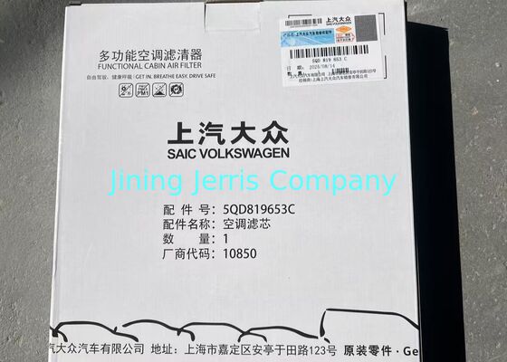 5QD819653C Factory Direct Sale Car Cabin air Conditioner filter
