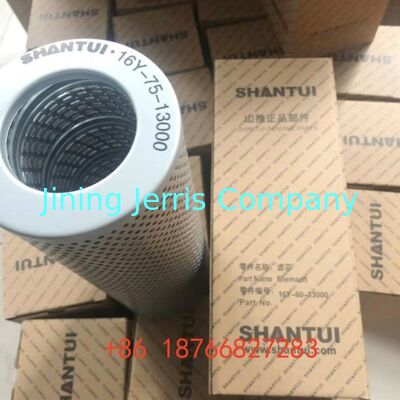 SHANTUI SD13 SD16 SD16E SD16L bulldozer hydraulic tank filter element 16y-60-13000