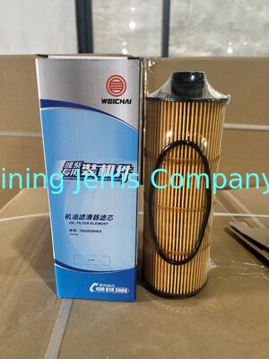 Hihg Quality Weichai engine oil filter element 1002003545 for heavy duty Truck